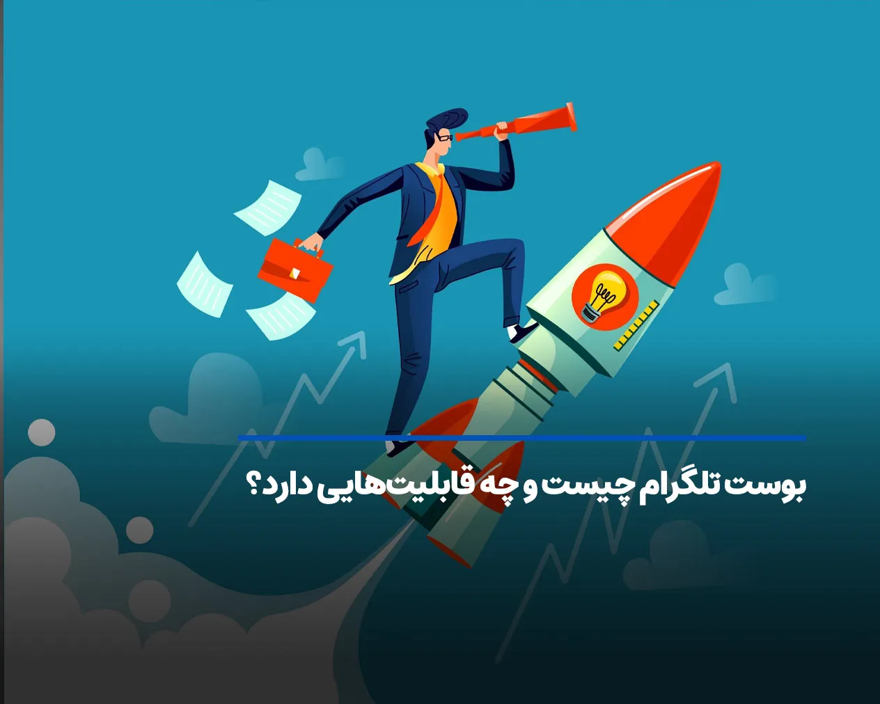 8839b232-169b-496f-8d8a-e6aec32500b7