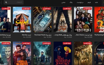 معرفی سایت دانلود فیلم مووی لینک MovieLink
